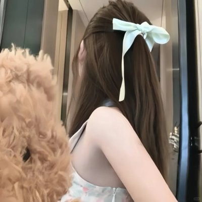 双城喜事